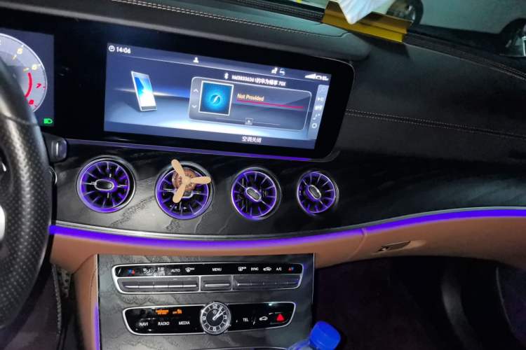 Used Mercedes-Benz E-Class 2020 E 260 Coupe Audio And AC Panel