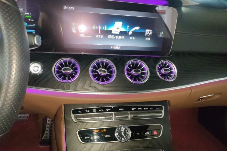 Used Mercedes-Benz E-Class 2020 E 260 Coupe Audio And AC Panel
