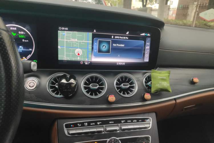 Used Mercedes-Benz E-Class 2020 E 260 Coupe Audio And AC Panel
