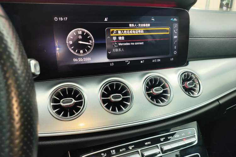 Used Mercedes-Benz E-Class 2020 E 260 Coupe Audio And AC Panel