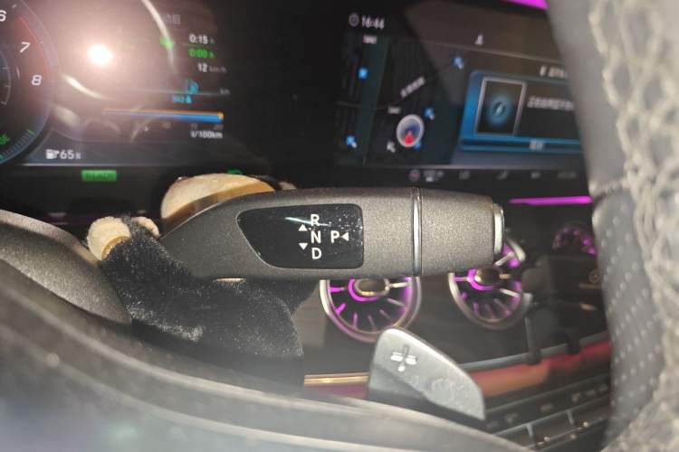 Used Mercedes-Benz E-Class 2020 E 260 Coupe Gear Lever
