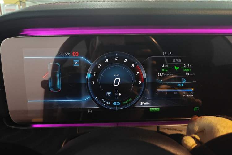 Used Mercedes-Benz E-Class 2020 E 260 Coupe Instrument Cluster