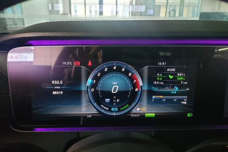 Used Mercedes-Benz E-Class 2020 E 260 Coupe Instrument Cluster
