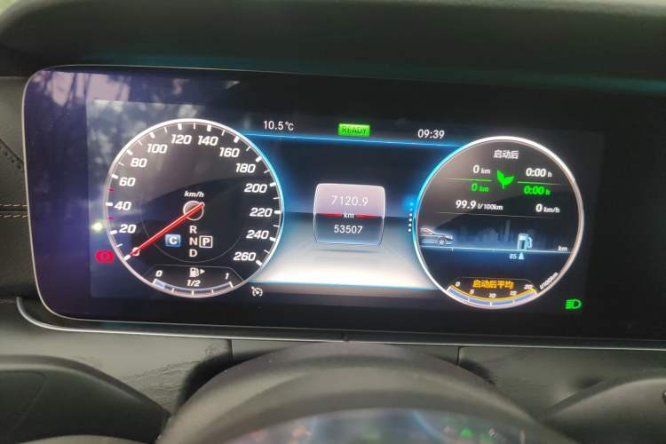 Used Mercedes-Benz E-Class 2020 E 260 Coupe Instrument Cluster