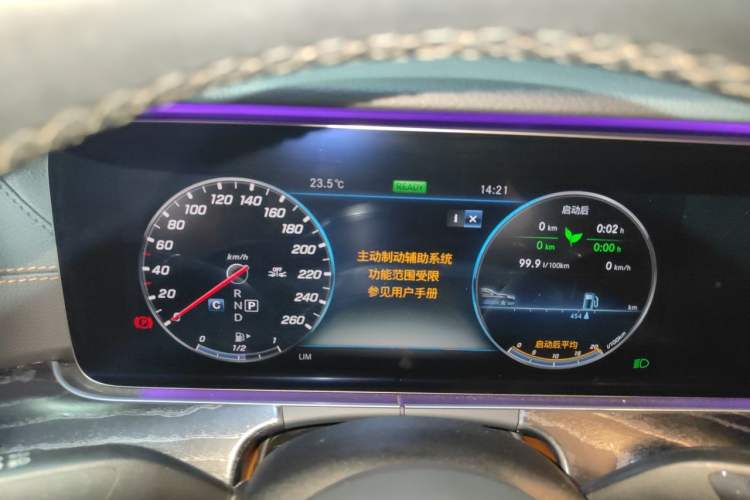 Used Mercedes-Benz E-Class 2020 E 260 Coupe Instrument Cluster