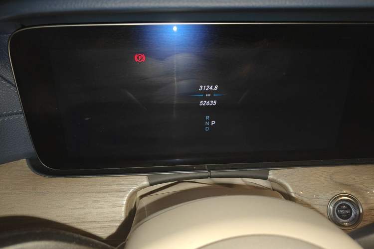 Used Mercedes-Benz E-Class 2020 E 260 Coupe Odometer Close Up