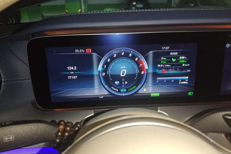 Used Mercedes-Benz E-Class 2020 E 260 Coupe Odometer Close Up