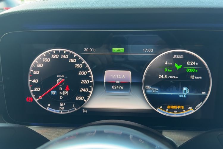 Used Mercedes-Benz E-Class 2020 E 260 Coupe Odometer Close Up