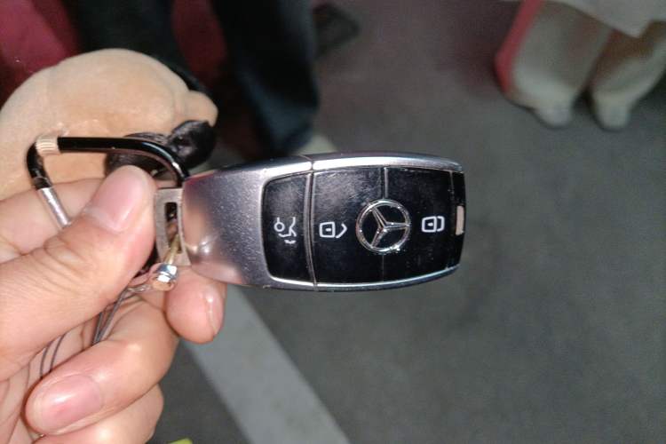 Used Mercedes-Benz E-Class 2020 E 260 Coupe Vehicle Key