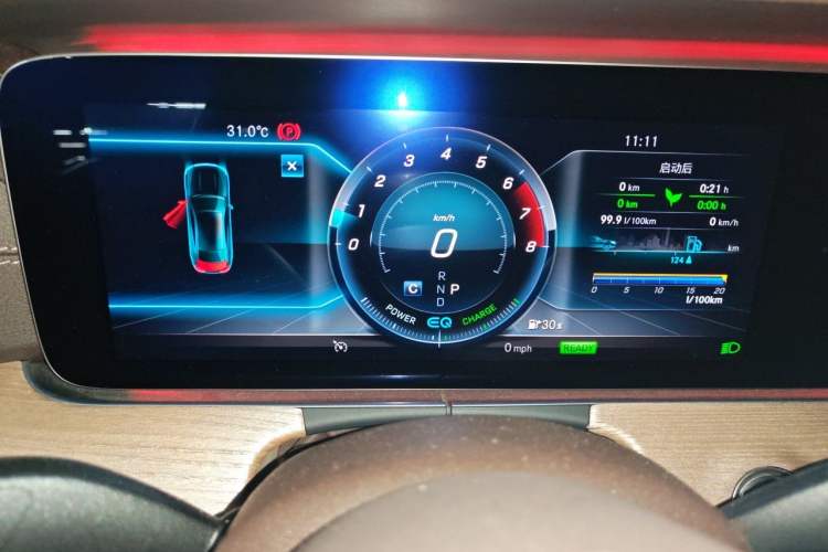 Used Mercedes-Benz E-Class 2020 E 260 Coupe Instrument Cluster