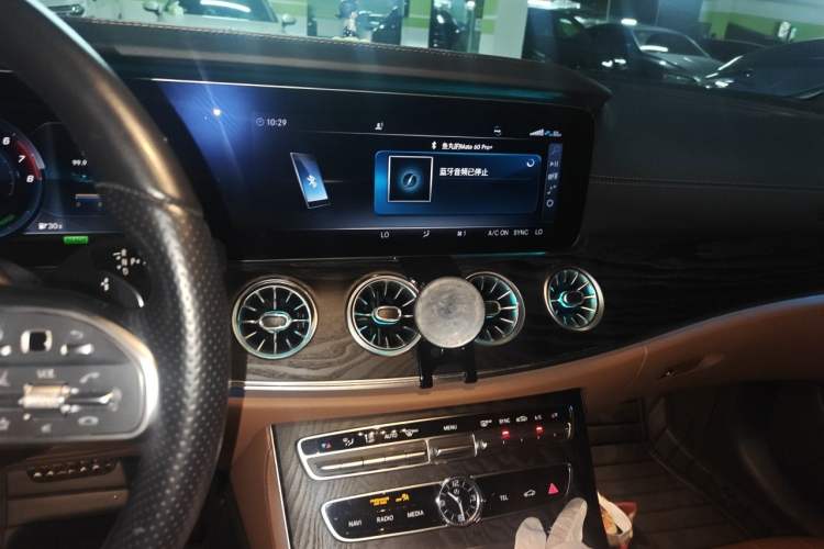 Used Mercedes-Benz E-Class 2020 E 260 Coupe Audio And AC Panel