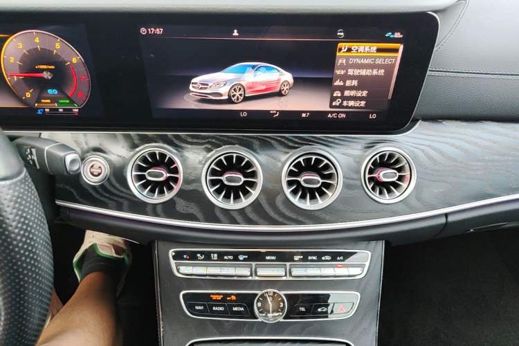 Used Mercedes-Benz E-Class 2020 E 260 Coupe Audio And AC Panel