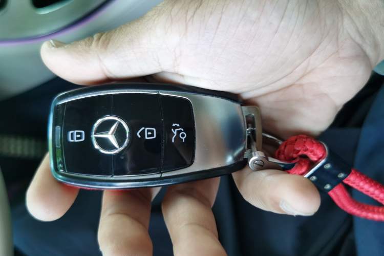 Used Mercedes-Benz E-Class 2020 E 260 Coupe Vehicle Key