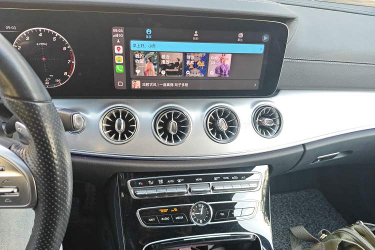 Used Mercedes-Benz E-Class 2020 E 260 Coupe Audio And AC Panel