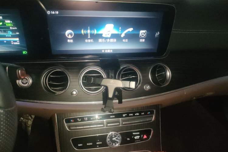 Used Mercedes-Benz E-Class 2020 E 260 L Sport 4MATIC Audio And AC Panel
