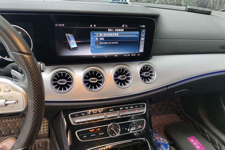 Used Mercedes-Benz E-Class 2020 E 260 Coupe Audio And AC Panel