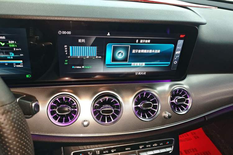 Used Mercedes-Benz E-Class 2020 E 260 Sport Edition Audio And AC Panel