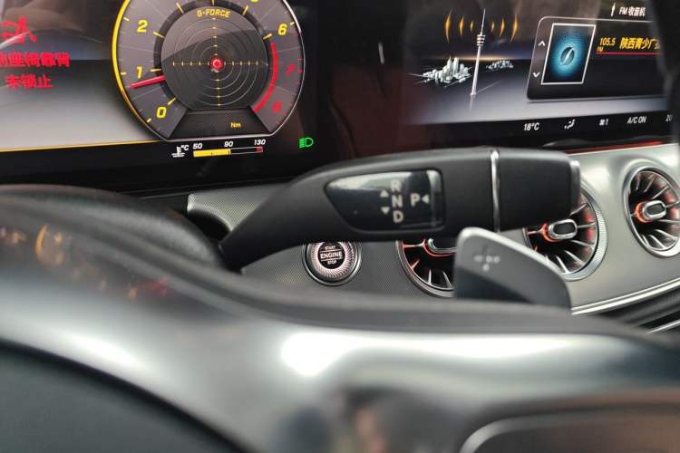 Used Mercedes-Benz E-Class 2020 E 260 Coupe Gear Lever