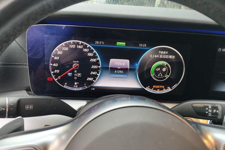 Used Mercedes-Benz E-Class 2020 E 260 Coupe Instrument Cluster