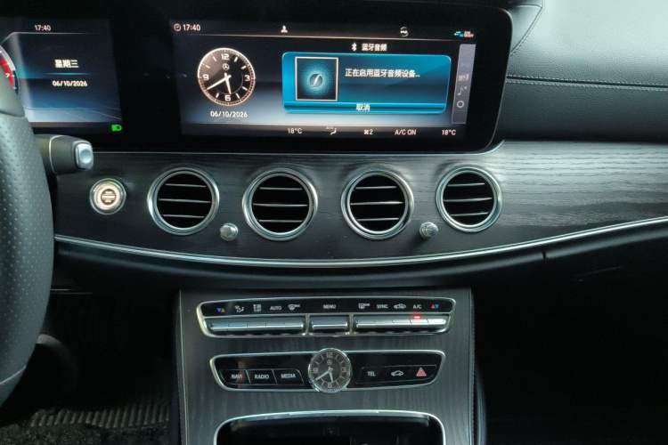 Used Mercedes-Benz E-Class 2020 E 300 L Sport Luxury Edition Audio And AC Panel