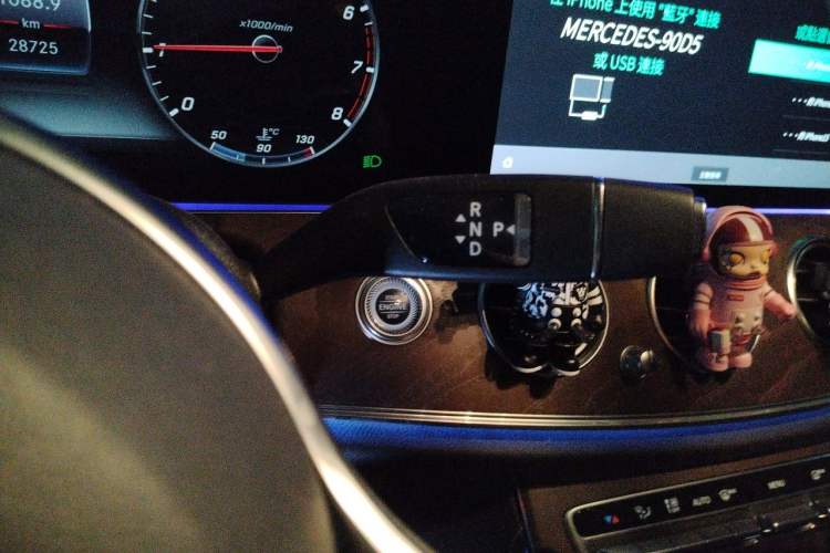 Used Mercedes-Benz E-Class 2020 Facelift E 300 L Stylish Edition Gear Lever