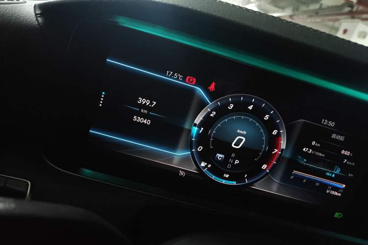 Used Mercedes-Benz E-Class 2020 Restyled E 300 L Sport Exclusive Edition Odometer Close Up