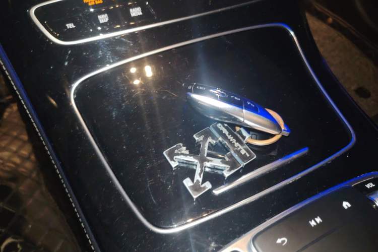 Used Mercedes-Benz E-Class 2020 E 300 Coupe Vehicle Key