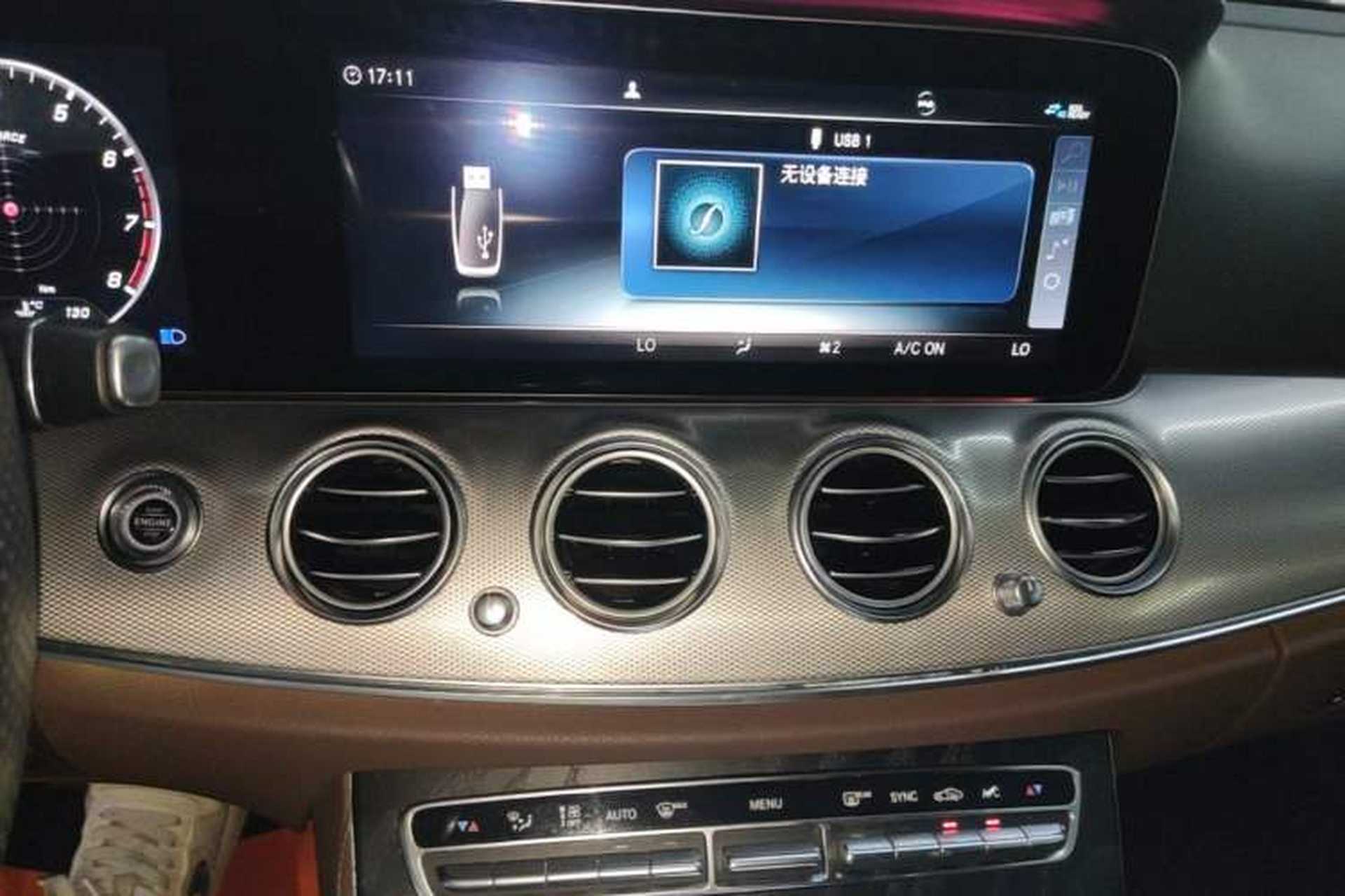 Used Mercedes-Benz E-Class 2020 Facelift E 260 Sport Edition Audio And AC Panel