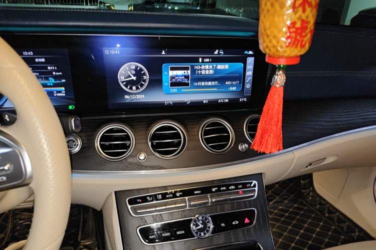 Used Mercedes-Benz E-Class 2020 E 300 L Sporty and Stylish Model Audio And AC Panel