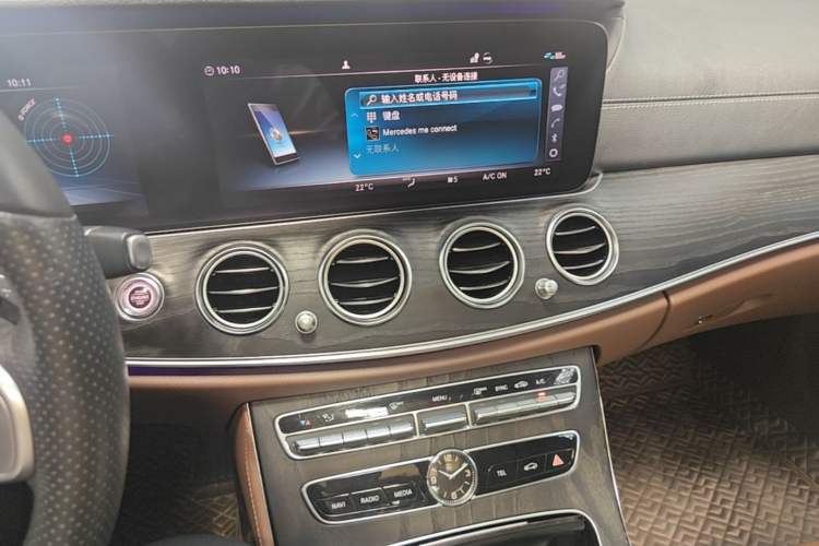 Used Mercedes-Benz E-Class 2020 Restyled E 300 L Sporty and Stylish Edition Audio And AC Panel