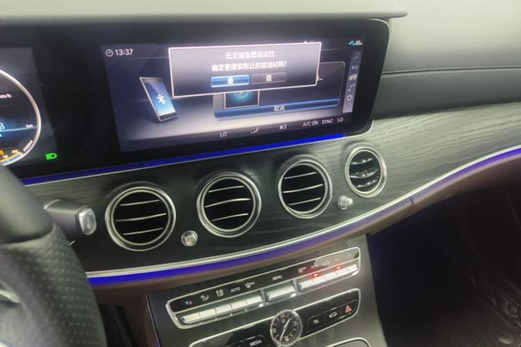 Used Mercedes-Benz E-Class 2020 Restyled E 300 L Sporty and Stylish Edition Audio And AC Panel