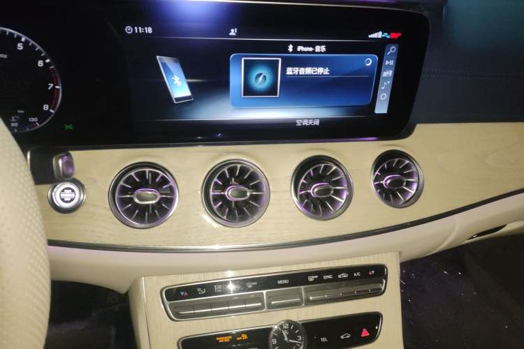 Used Mercedes-Benz E-Class 2020 E 260 Coupe Audio And AC Panel