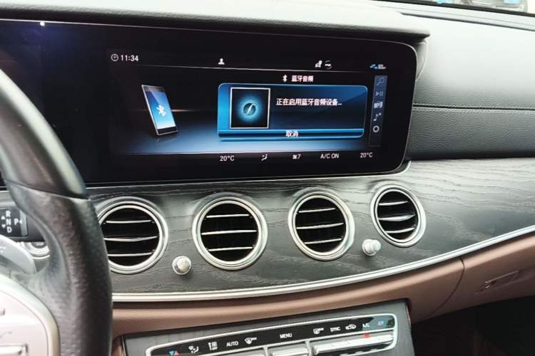 Used Mercedes-Benz E-Class 2020 Restyled E 300 L Sport Exclusive Edition Audio And AC Panel