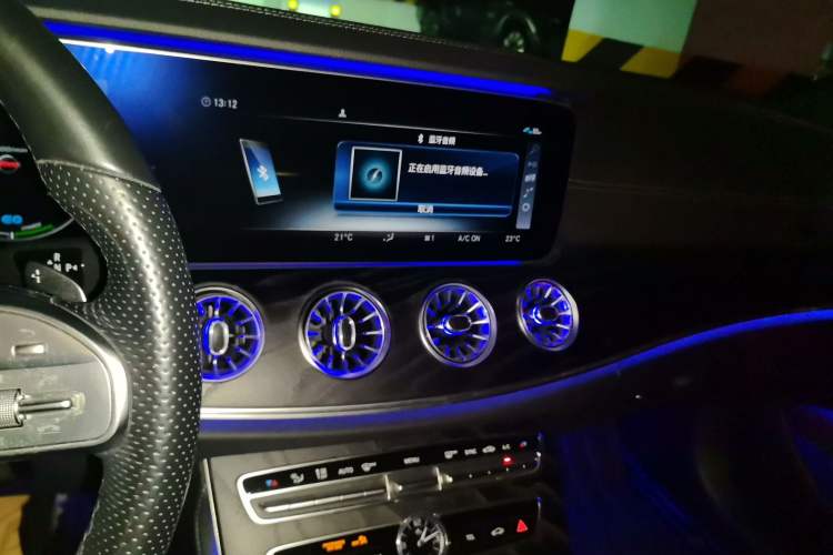 Used Mercedes-Benz E-Class 2020 E 260 Coupe Audio And AC Panel