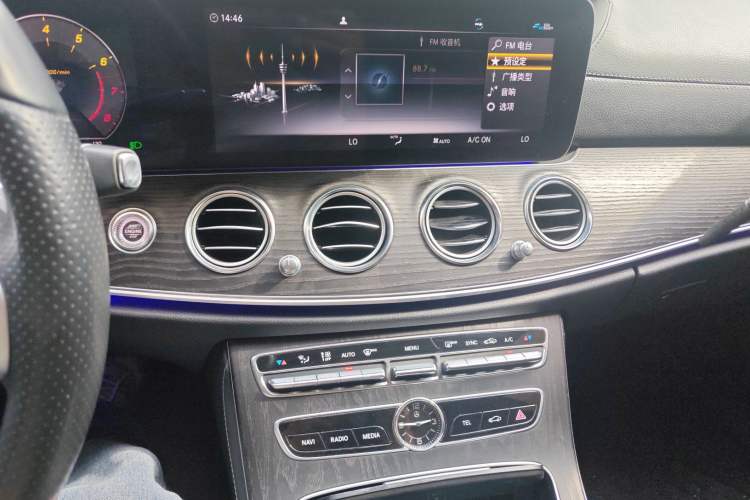 Used Mercedes-Benz E-Class 2020 E 300 L Sporty and Stylish Model Audio And AC Panel