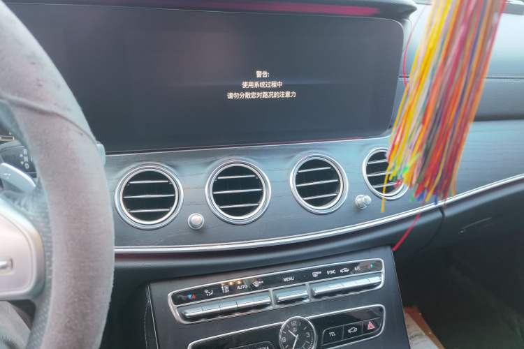Used Mercedes-Benz E-Class 2020 E 300 L Sporty and Stylish Model Audio And AC Panel