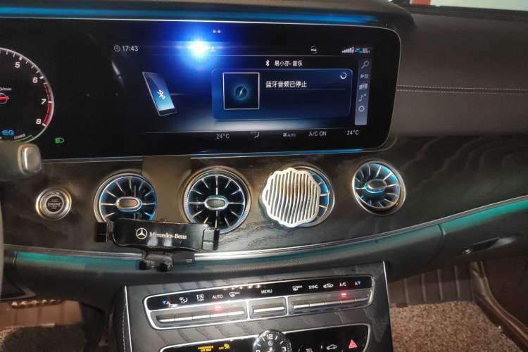 Used Mercedes-Benz E-Class 2020 E 260 Coupe Audio And AC Panel
