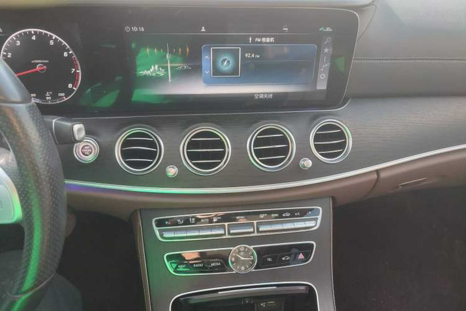 Used Mercedes-Benz E-Class 2020 Restyled E 300 L Sporty and Stylish Edition Audio And AC Panel