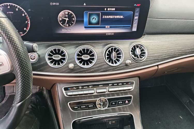 Used Mercedes-Benz E-Class 2020 E 300 L Sport Luxury Edition Audio And AC Panel