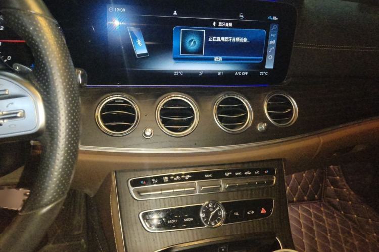 Used Mercedes-Benz E-Class 2020 Restyled E 300 L Sport Exclusive Edition Audio And AC Panel