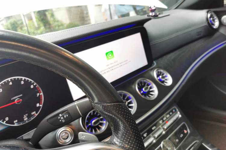 Used Mercedes-Benz E-Class 2020 E 300 Coupe Audio And AC Panel