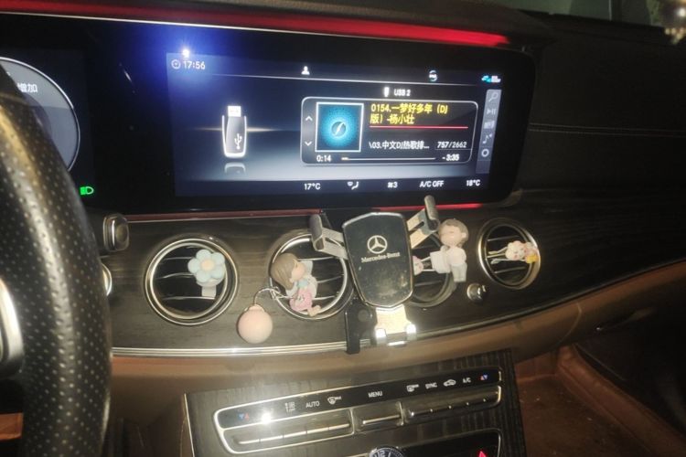 Used Mercedes-Benz E-Class 2020 Facelift E 260 L Sport Edition Audio And AC Panel