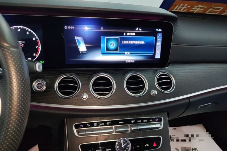 Used Mercedes-Benz E-Class 2020 Restyled E 300 L Sporty and Stylish Edition Audio And AC Panel