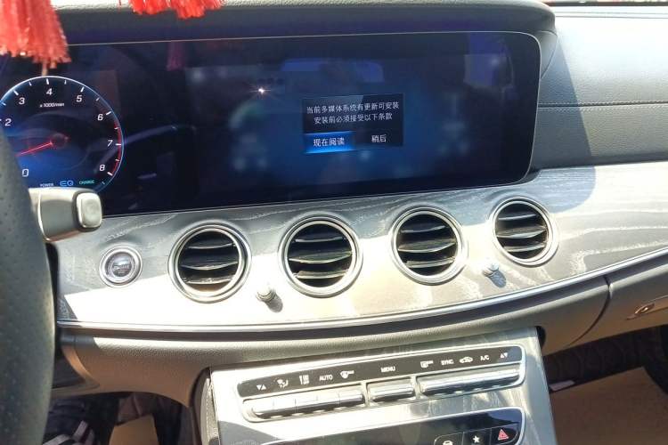 Used Mercedes-Benz E-Class 2020 E 260 L Sport Edition Audio And AC Panel