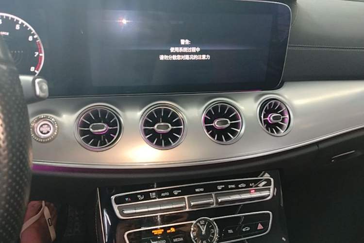 Used Mercedes-Benz E-Class 2020 E 260 Coupe Audio And AC Panel