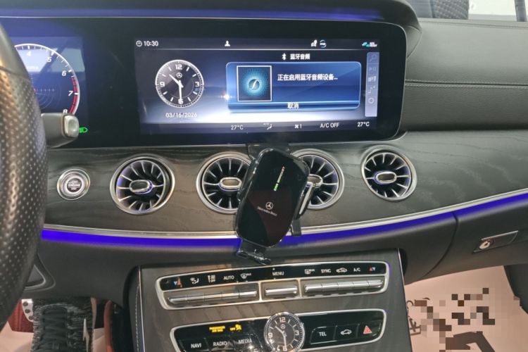 Used Mercedes-Benz E-Class 2020 E 260 Convertible Coupe Audio And AC Panel