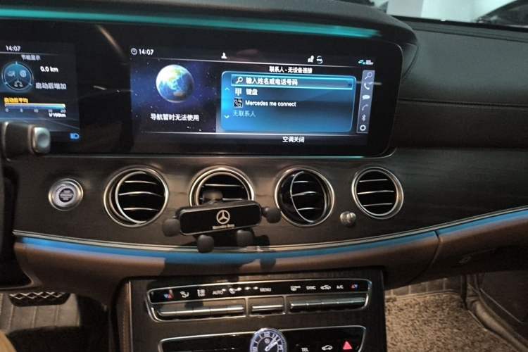 Used Mercedes-Benz E-Class 2020 Restyled E 300 L Sporty and Stylish Edition Audio And AC Panel