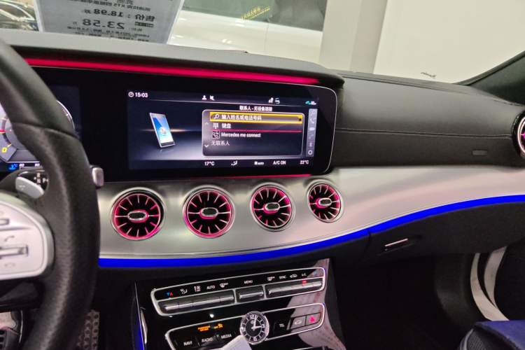Used Mercedes-Benz E-Class 2020 E 260 Coupe Audio And AC Panel