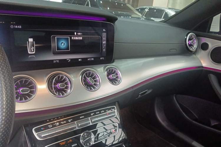 Used Mercedes-Benz E-Class 2020 E 260 Coupe Audio And AC Panel
