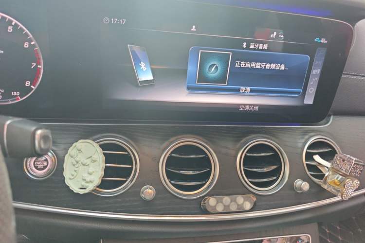 Used Mercedes-Benz E-Class 2020 Restyled E 300 L Sport Exclusive Edition Audio And AC Panel